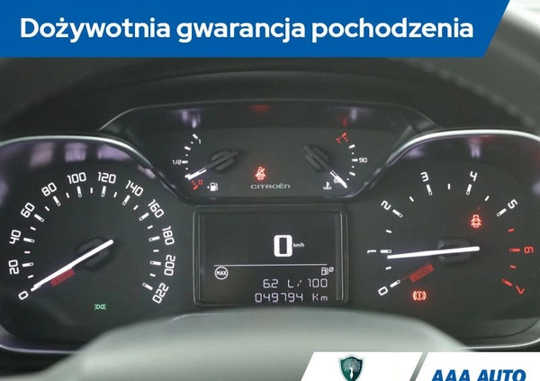 Citroen C3 cena 53000 przebieg: 49793, rok produkcji 2018 z Pruszków małe 172